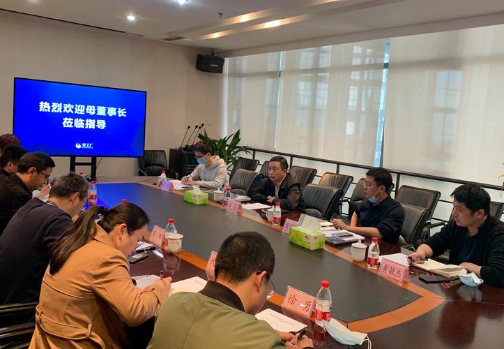 集团主要负责同志赴成都梦工厂网络信息