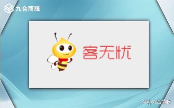 商场收银系统哪个比较好用?这些零售店铺收银系统值得看看!