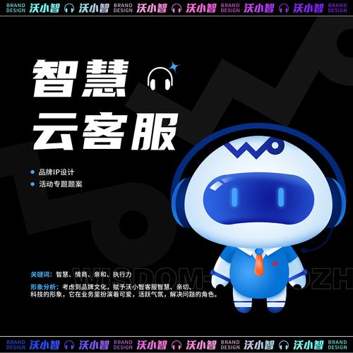 2022作品集_是鱼果果-站酷zcool