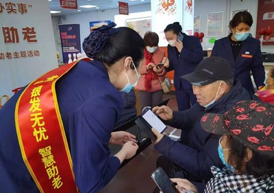 "银发无忧 智慧助老" 青岛联通助力银发老人跨越数字鸿沟